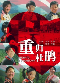 在线视频免费国产成人